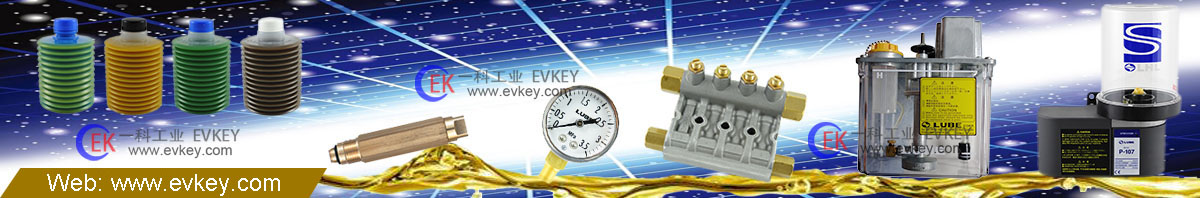 Banner LUBE Schmierpumpe